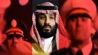 شاهزادگان سعودی به دنبال برکناری محمد بن سلمان هستند 