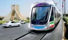 تهران به زودی از تراموا بهره‌مند می‌شود