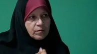 فائزه هاشمی بازداشت شد! | بازداشت فائزه هاشمی در تجمعات شرق تهران