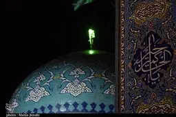 تجمعات مذهبی و مراسم تحویل سال در بقاع متبرکه لغو شد 