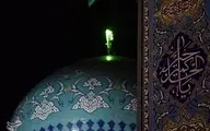 تجمعات مذهبی و مراسم تحویل سال در بقاع متبرکه لغو شد 