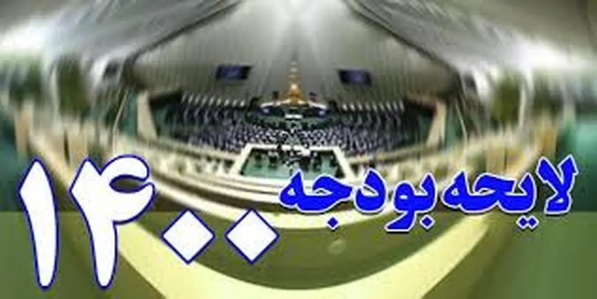 تصمیم‌گیری درباره منابع حذف ارز ترجیحی به برنامه دقیق نیاز دارد
