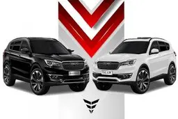 ریزش ۵۰ میلیونی فیدلیتی + قیمت جدید
