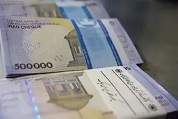 افزایش 25درصدی حقوق کارکنان