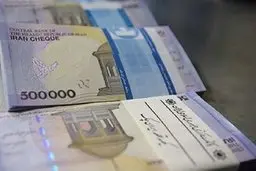 افزایش 25درصدی حقوق کارکنان