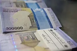 افزایش 25درصدی حقوق کارکنان
