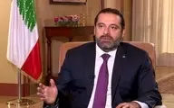 احتمال تشکیل دولت لبنان در ۴۸ ساعت آینده