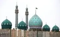  برنامه هفتگی مناجات‌خوانی مسجد مقدس جمکران +عکس
