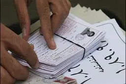 

اعلام نتایج کنکور کارشناسی ارشد ۹۹ 
