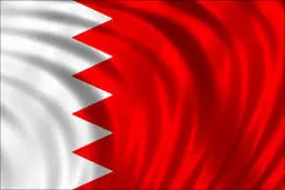 بحرین علیه بانک مرکزی ایران شکایت کرد