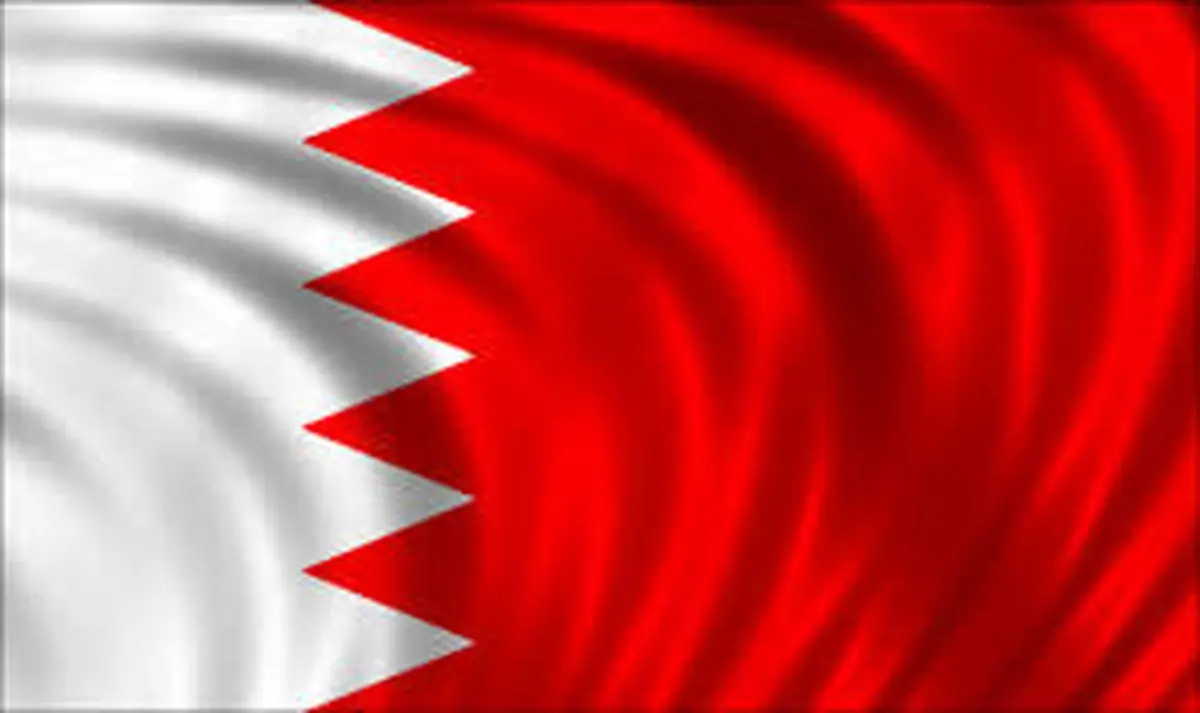 بحرین علیه بانک مرکزی ایران شکایت کرد