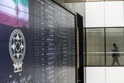 صعود بی‌جان بورس