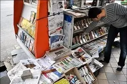 اجرای طرح رتبه‌بندی کانون‌های آگهی و تبلیغاتی
