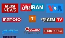 انتقاد روزنامه هم میهن از سخنان اخیر رئیس سازمان اطلاعات سپاه در باره کنترل فضای مجازی