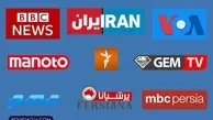 انتقاد روزنامه هم میهن از سخنان اخیر رئیس سازمان اطلاعات سپاه در باره کنترل فضای مجازی