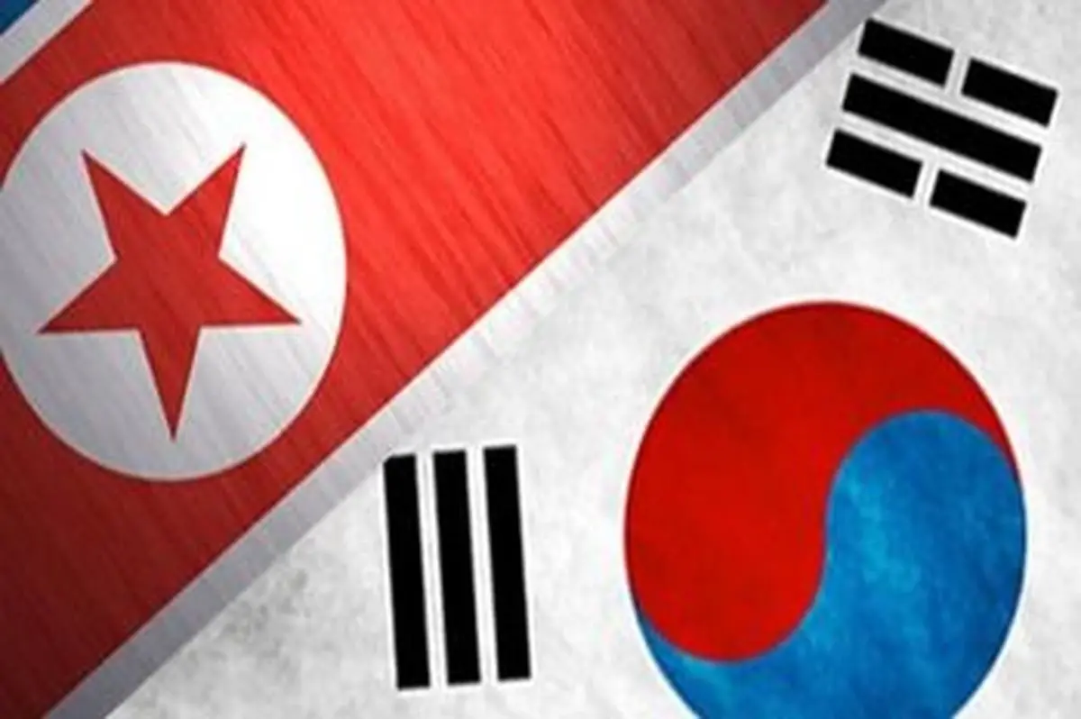 پیشنهادی که  کره‌جنوبی به کره‌شمالی داد تاریخی شد