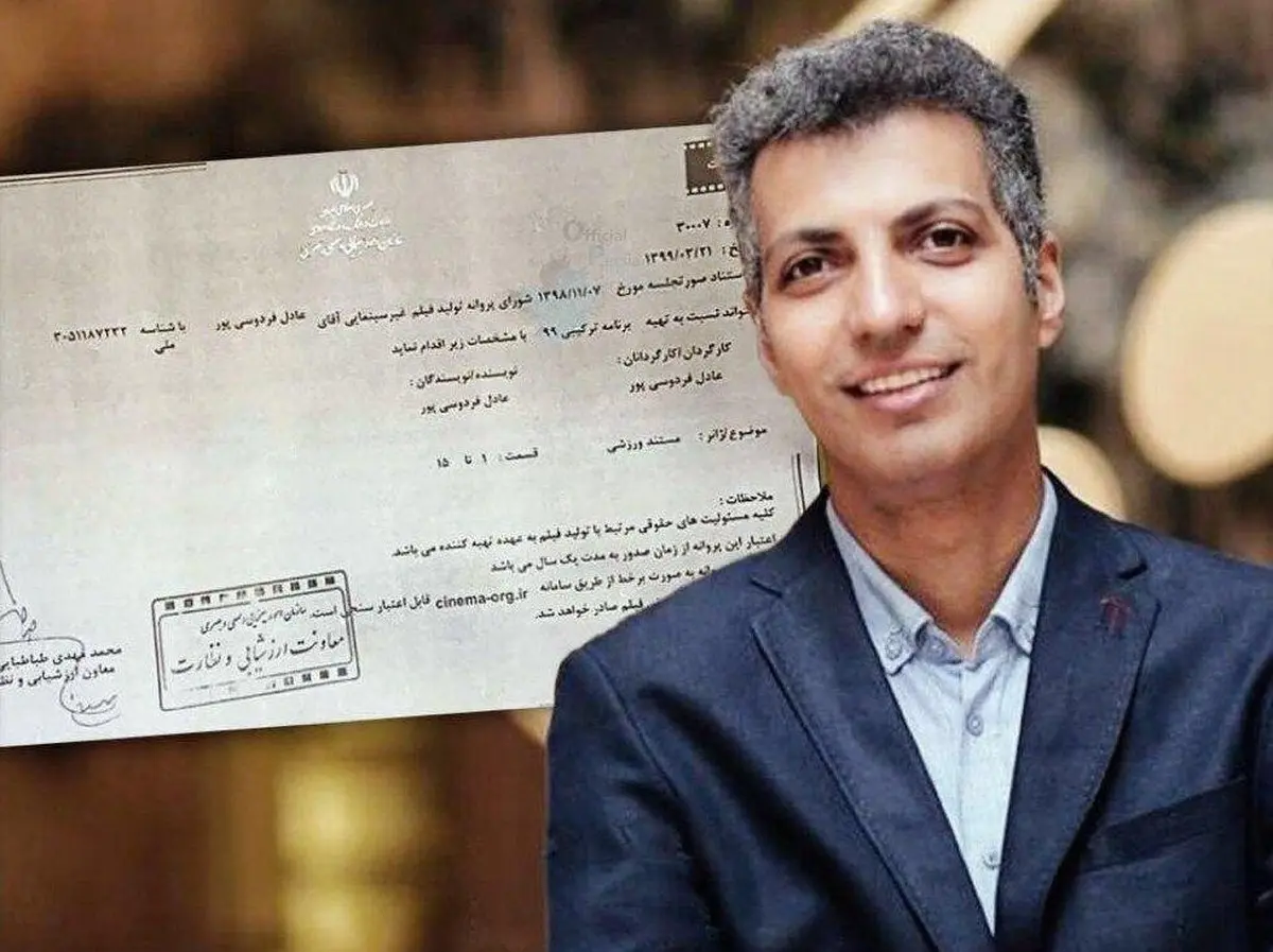 
صداوسیما  از رقابت با یک نخبه برنامه ساز هم دچار هراس شده 
