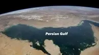 درج نام «خلیج فارس» در تصویر اکانت رسمی ناسا از زمین+ عکس