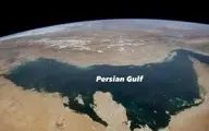 درج نام «خلیج فارس» در تصویر اکانت رسمی ناسا از زمین+ عکس