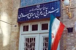 تکذیب تعطیلی سفارتخانه‌ها در تهران | جنگ روانی رسانه‌ای به روایت اتاق عملیات صهیونیستی