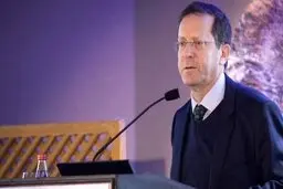 رییس رژیم صهیونیستی به امارات سفر می‌کند