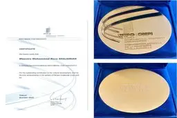 اعطای مدال خلاقیت به خسرو آواز ایران