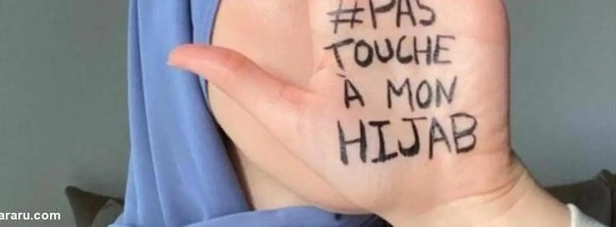  کمپین «دست از حجابم بردار»  +عکس