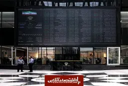 جای خالی بزرگان زیرساخت دیجیتال در بازار سرمایه ایران