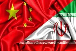 ایران‌ستیزی پشت سپر چین‌هراسی | بررسی قرارداد 25‌ساله ایران و چین 