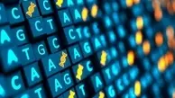 رکورد سریع‌ترین توالی‌یابی ژنوم انسان شکسته شد
