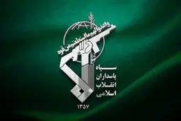 سپاه بیانیه مهمی منتشر کرد | عملیات نصر علیه پایگاه های تلنوف و نواتیم آغاز شد