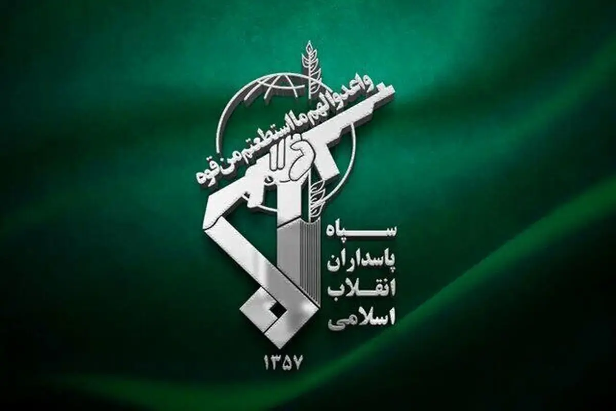 سپاه بیانیه مهمی منتشر کرد | عملیات نصر علیه پایگاه های تلنوف و نواتیم آغاز شد