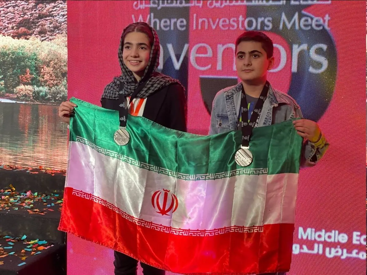 حضور جوان ترین شرکت کنندگان ایرانی در مسابقات مخترعان کویت | کسب مدال نقره برای ایران!