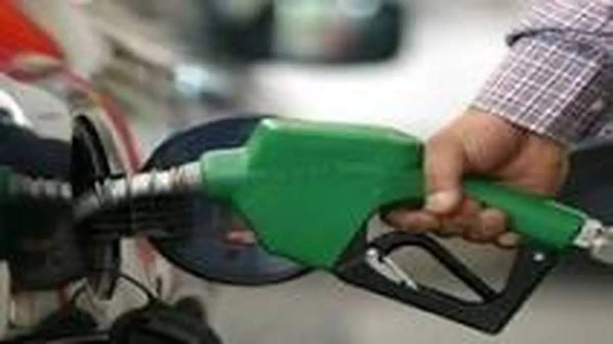 
 بنزین |کارت سوخت خودرو‌ها برای خردادماه، امشب شارژمیشود
