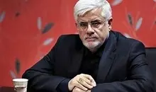 معاون اول رئیس جمهور: حمله به زیرساخت ایران، خاموشی فراگیر در منطقه ایجاد خواهد کرد