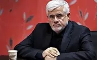 بخشنامه جدید برای ساماندهی اطلاع‌رسانی در دولت |عارف، معاون اول ریاست جمهوری: هیچ مسئول و نهاد دولتی بدون تایید و بررسی کارگروه اطلاع‌رسانی دولت حق شکایت از هیچ خبرنگار و رسانه‌ای را ندارد