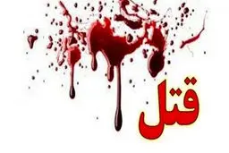 قتل عام خانوادگی در ایلام |  قاتل خودش را هم کشت!