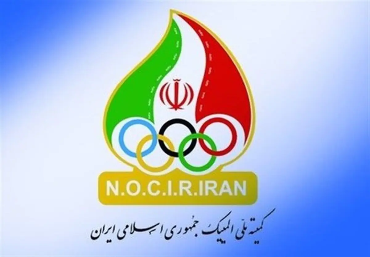 کمیته ملی المپیک قهرمانی تیم‌ملی کشتی فرنگی را تبریک گفت 
