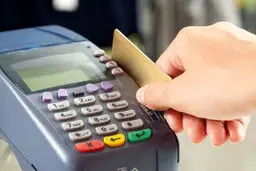 با چقدر  تراکنش بانکی باید مالیات بدهید؟ | مصوبه عجیب رسید