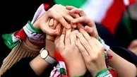 جنگ تحمیلی و همبستگی ملی