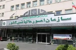 ۱۲۳ اینفلوئنسر ۲.۳ هزار میلیارد تومان در سال ۱۴۰۰ درآمد داشتند | برای این افراد ۱۷ میلیارد تومان مالیات تشخیص داده شده؛ ۲۳ نفر از اینفلوئنسر‌ها این مالیات را پذیرفته‌اند