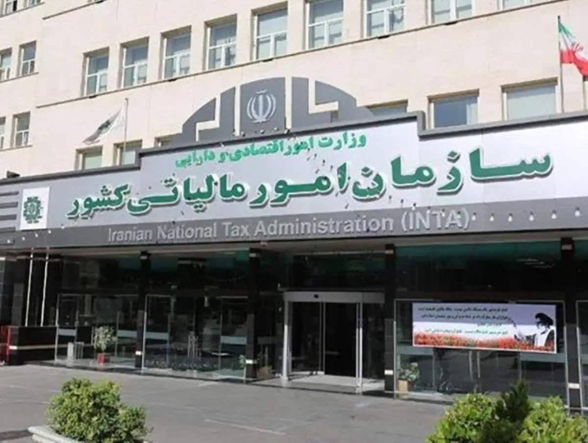 ۱۲۳ اینفلوئنسر ۲.۳ هزار میلیارد تومان در سال ۱۴۰۰ درآمد داشتند | برای این افراد ۱۷ میلیارد تومان مالیات تشخیص داده شده؛ ۲۳ نفر از اینفلوئنسر‌ها این مالیات را پذیرفته‌اند