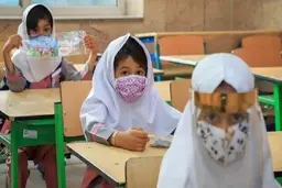  موافقان و مخالفان  درباره بازگشایی مدارس و آموزش مجازی چه میگویند؟