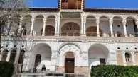 عمارت خسروآباد سنندج؛ مکان عروس شدن دختر فتحعلی شاه قاجار