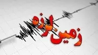 زلزله  به بزرگی۳.۱ ریشتری  استان اردبیل  را لرزاند