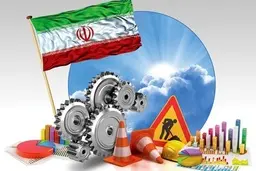 چرا اقتصاددانان با خودکفایی مخالف هستند؟