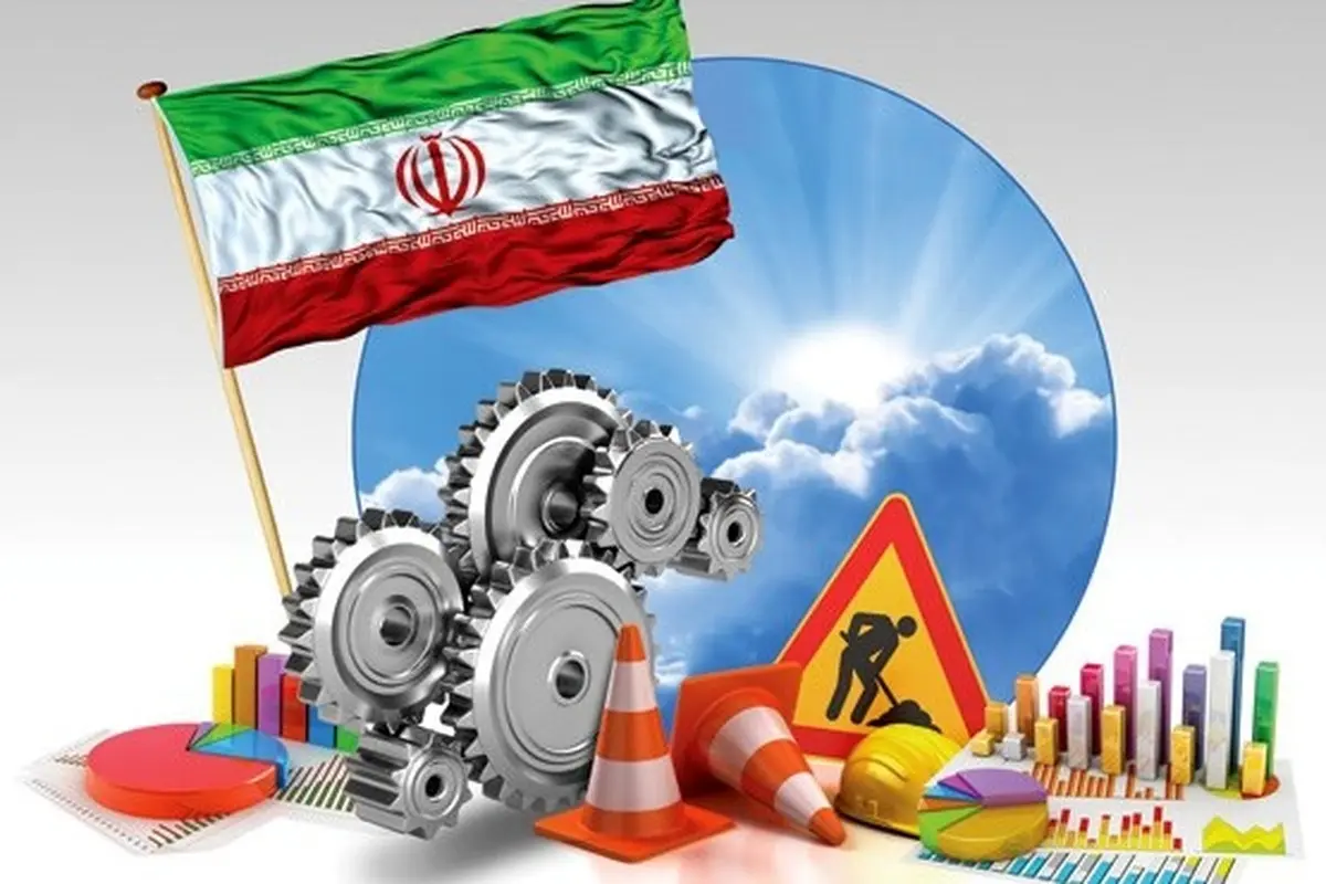 چرا اقتصاددانان با خودکفایی مخالف هستند؟