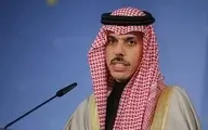  سخنان  وزیر خارجه سعودی علیه ایران