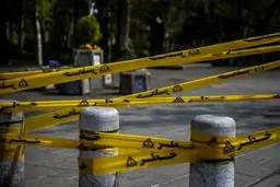 قرنطینه پارک‌ها 