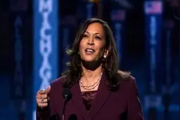 کاملا هریس رسما معاون جو شد